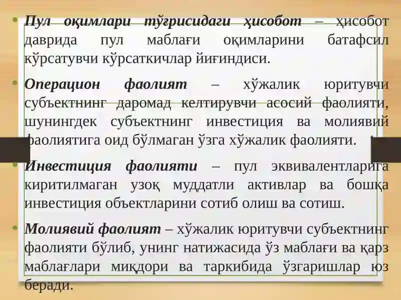 Mardonov Akmalning Moliyaviy tahlil fanidan Kurs ishi 4