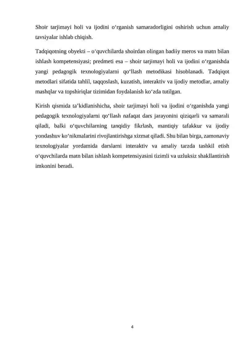 Shoir tarjimayi holi va ijodini organishda yangi pedagogik texnologiyalar 4