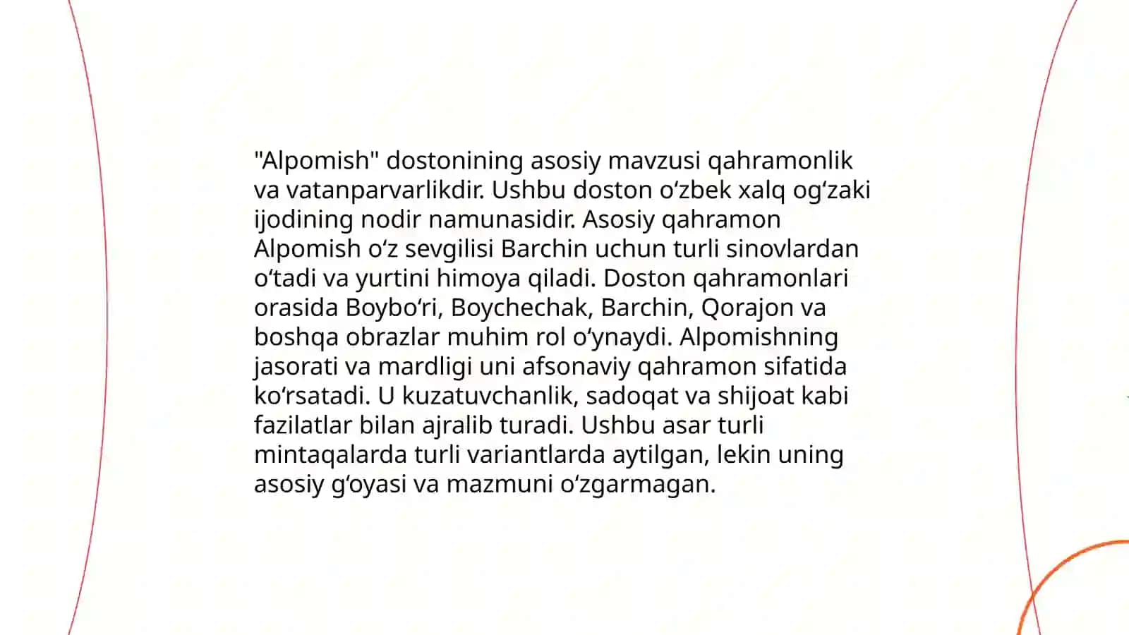 O‘zbek xalq ertaklarining tahlili 4