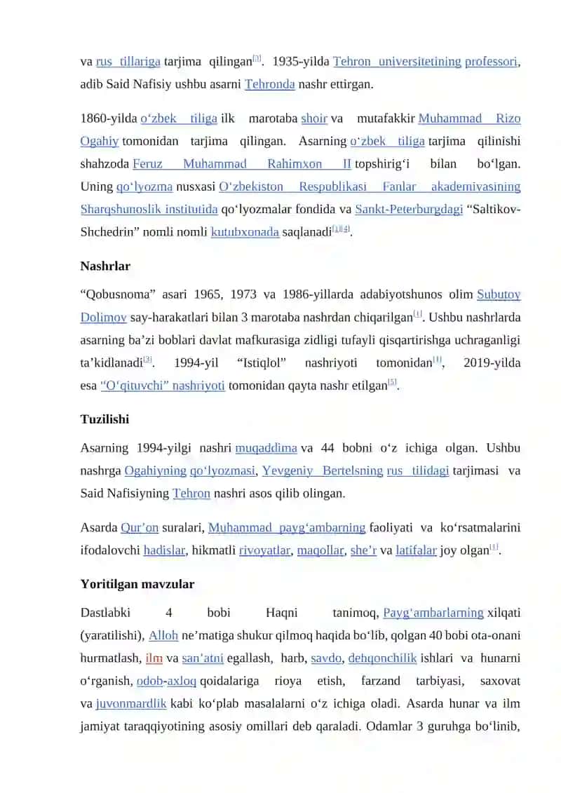 Kaykovusning, Qobusnoma’ asaridagi hikoyalar va tamsillar 4