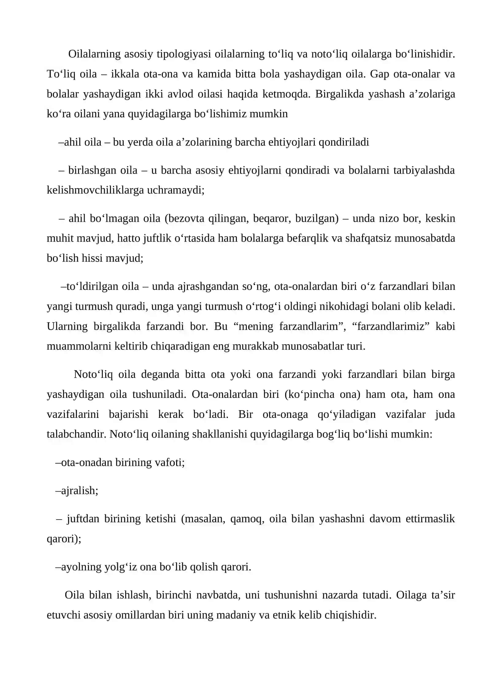 OILALARNING DEMOGRAFIK TIPOLOGIYASI TUSHUNCHA VA DINAMIKASI 4