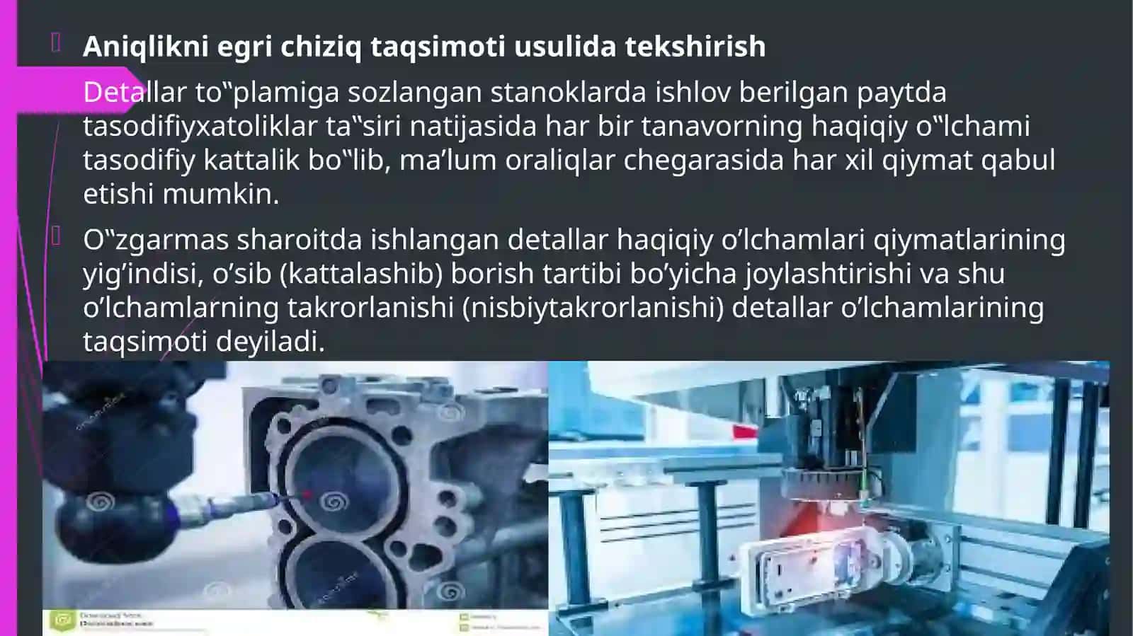 Aniqlikni tekshirish va baholash usullari 4