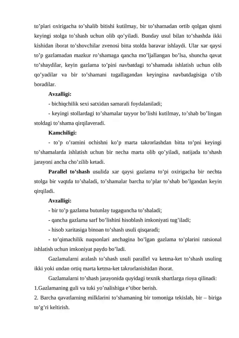 Bichish sexi "Gazlamaga ishlov bersh texnologiyasi" 4