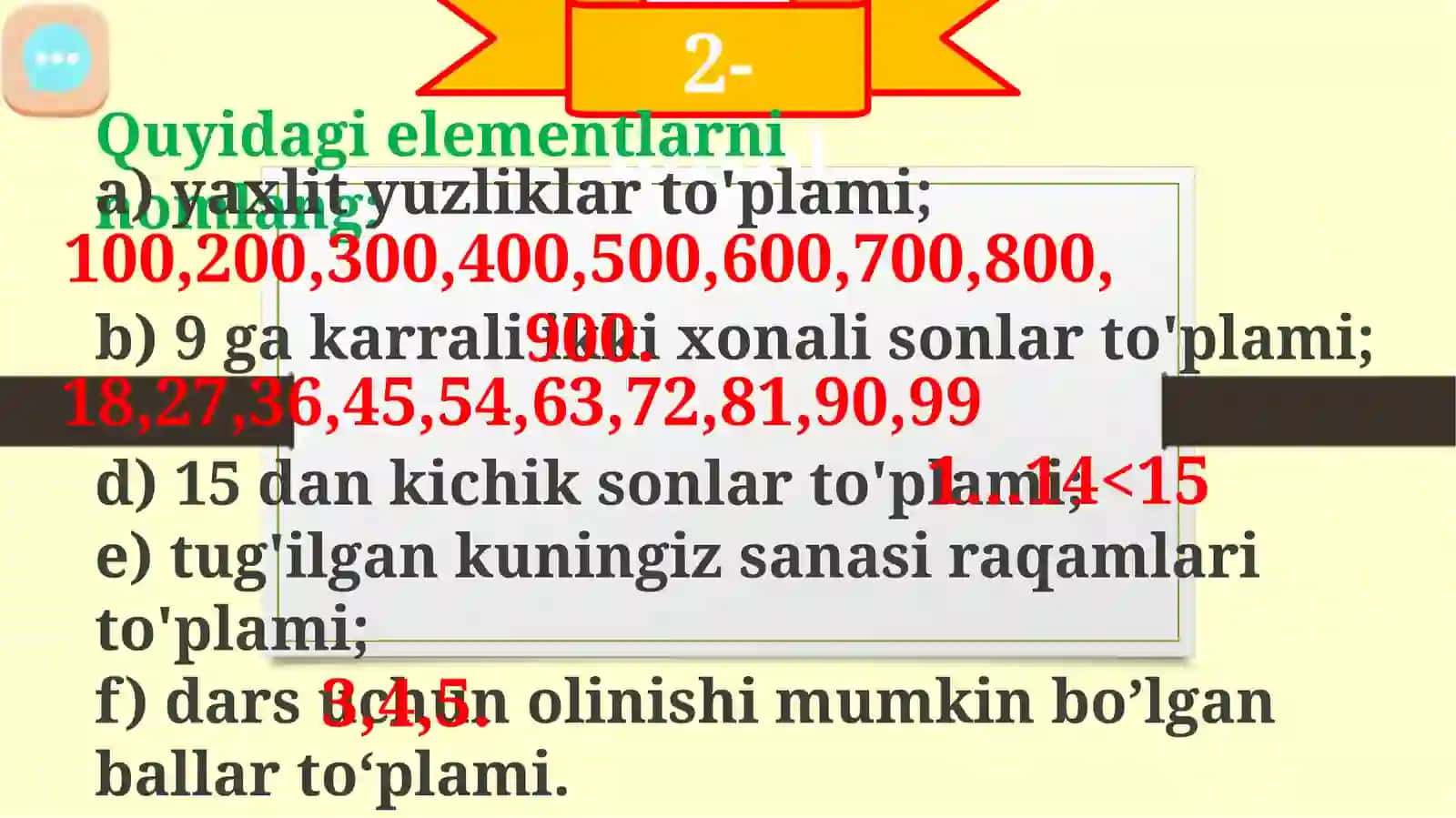 To’plamlar va ma’lumotlar 4