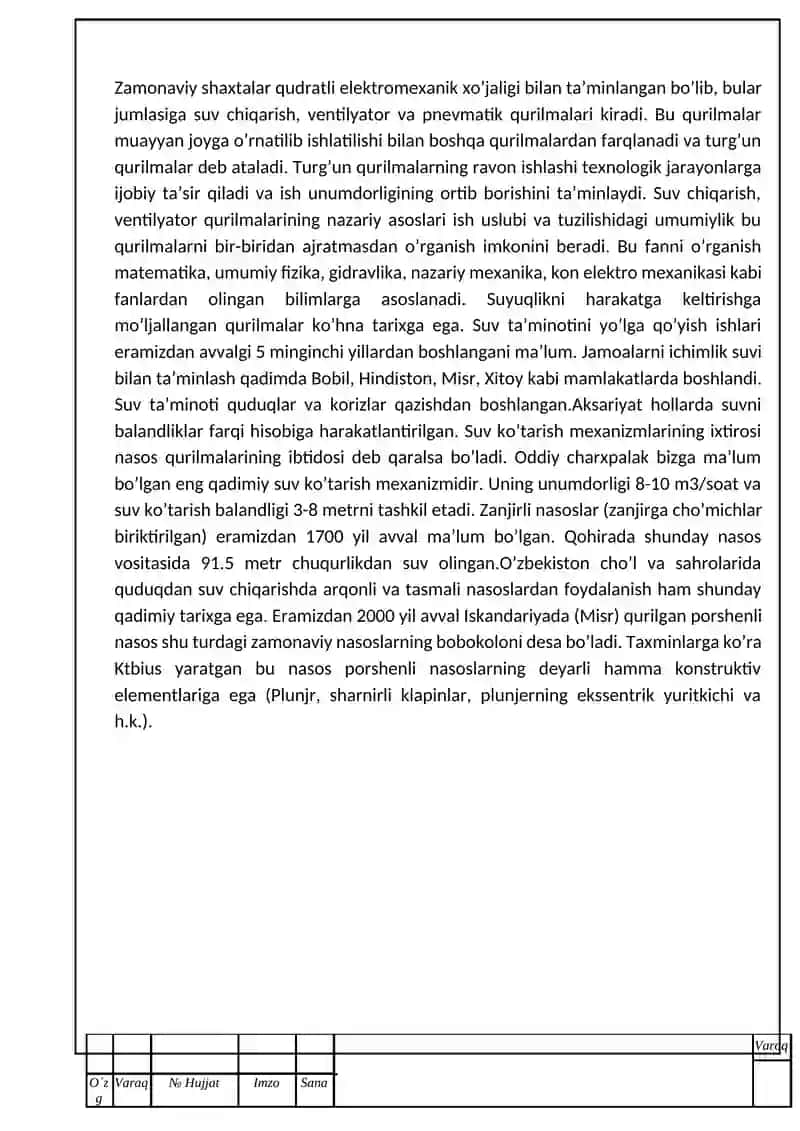 SUV CHIQARISH QURILMASINING TEXNOLOGIK SXEMASI kurs ishi 4