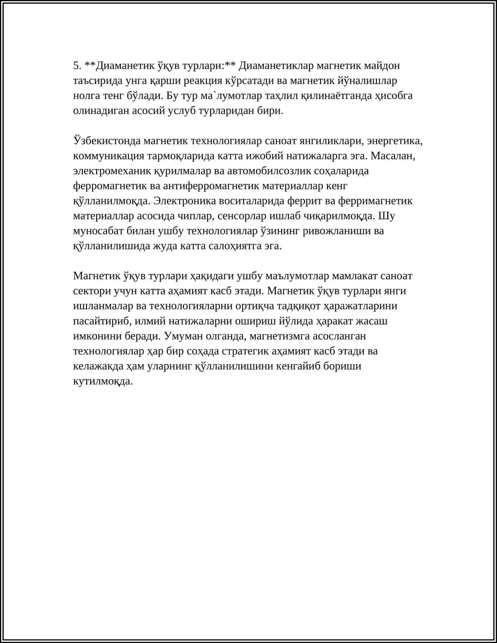 МАГНЕТИКЛАРНИНГ ТУРЛАРИ 4