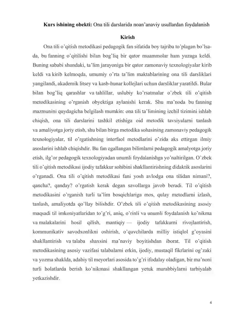 Ona tili o’qitish metodikasi fanning tekshirish (ilmiy tadqiqot) metodlari,boshqa fanlar bilan aloqasi. 4