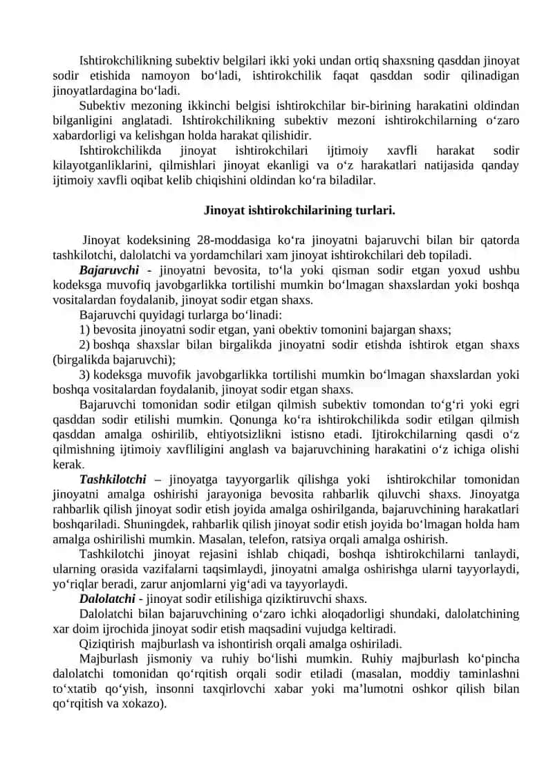 Tamom bo‘lmagan jinoyatlar. Jinoyatda ishtirokchilik. 4