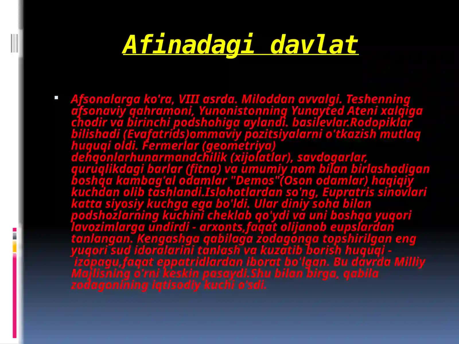 Afina va spartada boshqaruv tizimii 4