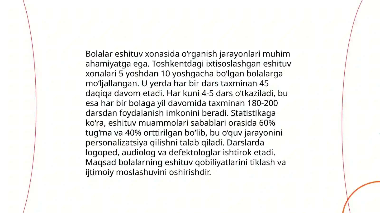 Eshituv xonasining vazifasi mazmun va mohiyati 4