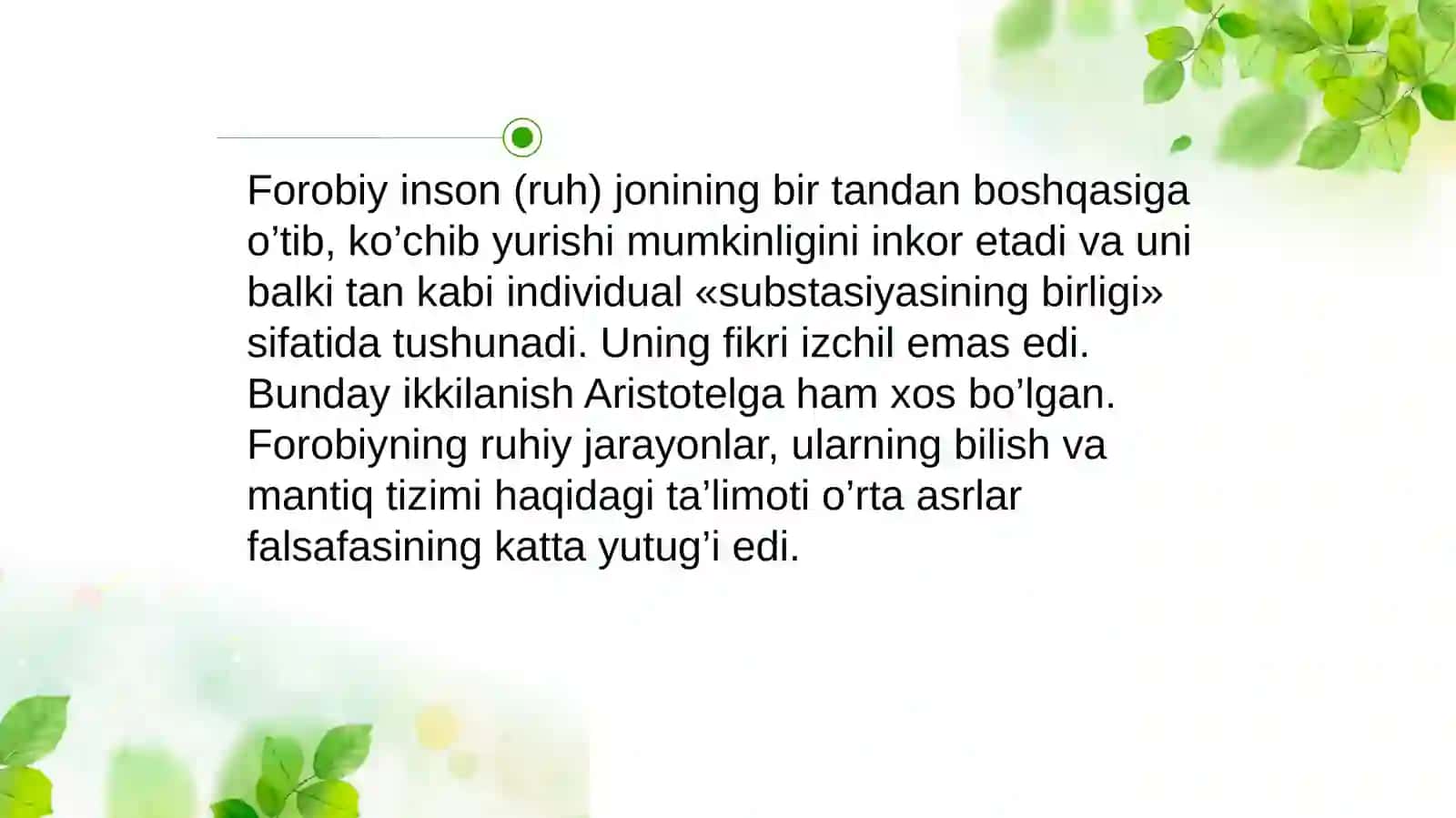 Sharq mutafakkirlarining falsafiy va psixologik qarashlari 4