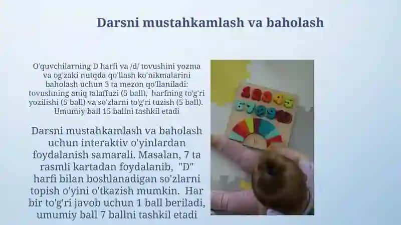D harfi va D tovushini òrgatish (1-sinflar uchun) 4