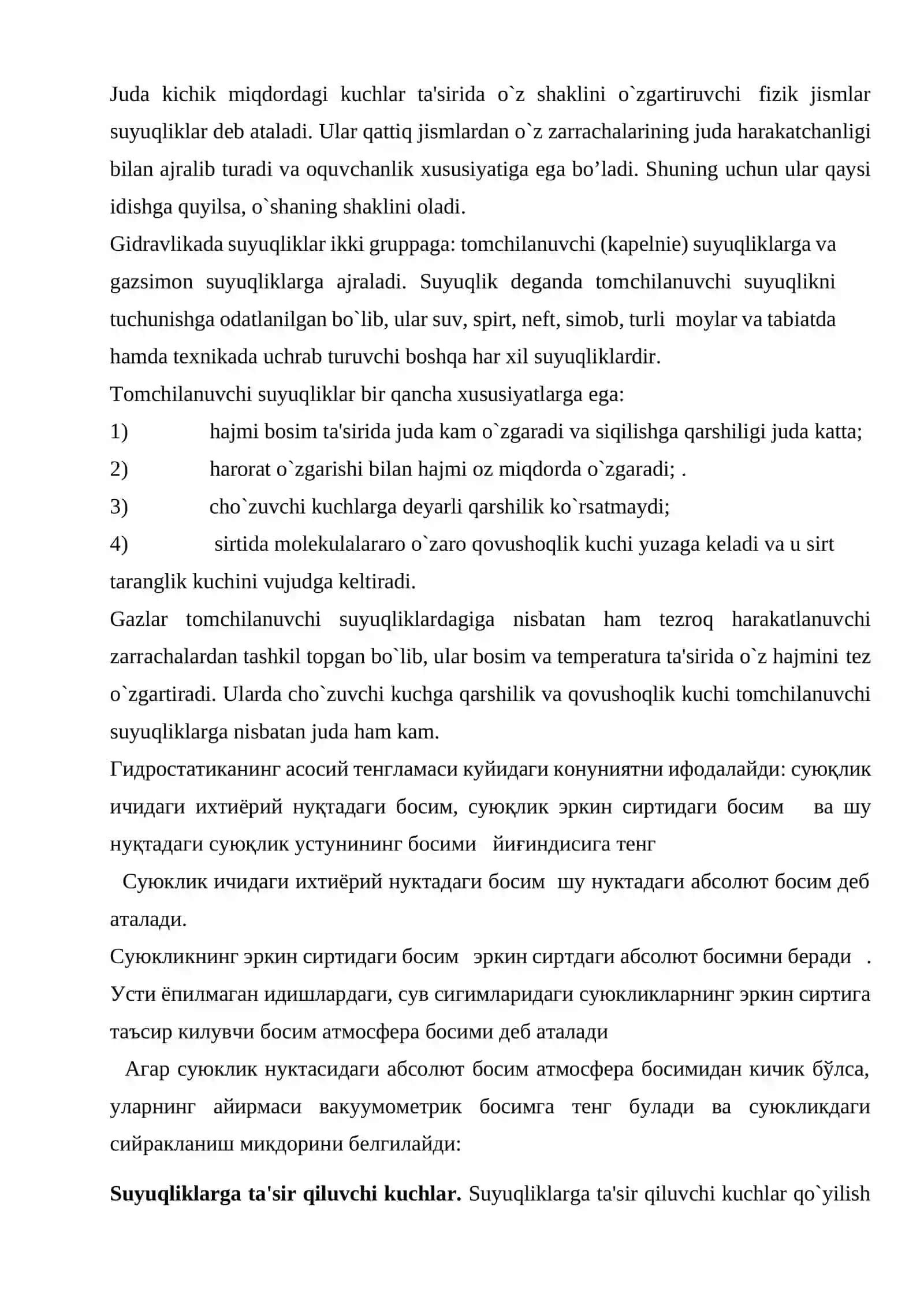 Suyuqlikning turlari va uning asosiy fizik xossalar 4