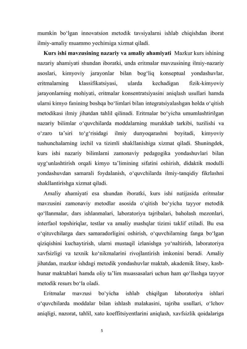 Eritmalar mavzusi bo‘yicha zamonaviy darslarni tashkillashtirish va o‘tkazish metodikasi 4