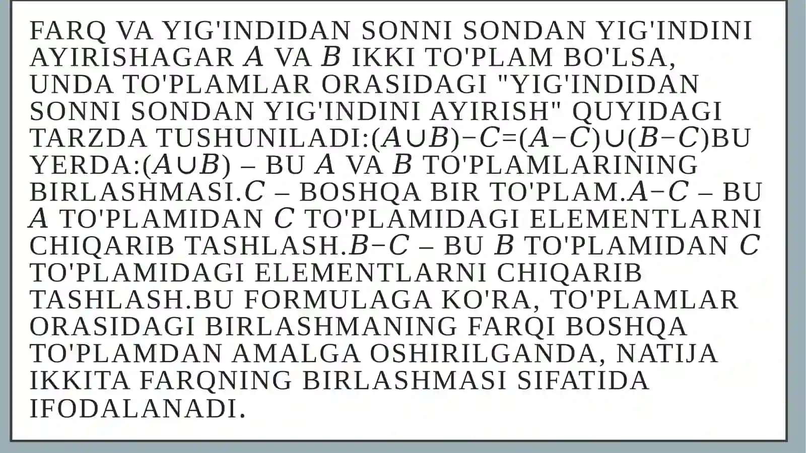 Yig’indidan sonni va sondan yig’indini ayirish qoidalarining to’plamlar nazariyasi 4