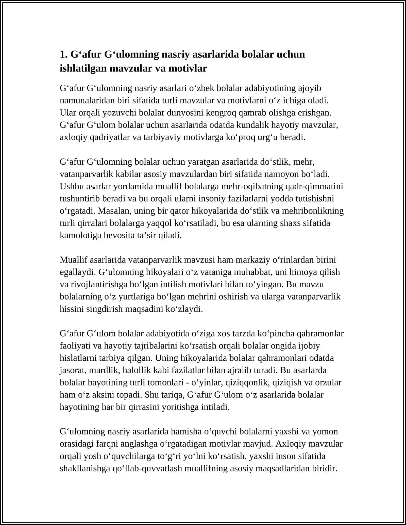 GʻAFUR GʻULOMNING NASRIY ASARLARI OʻZBEK BOLALAR ADABIYOTINING AJOYIB NAMUNALARI SIFATIDA 4