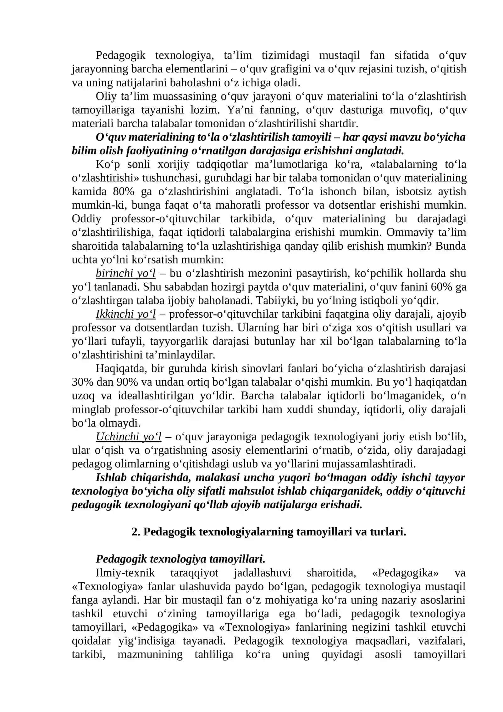 PEDAGOGIK TEXNOLOGIYALARNING PEDAGOG KASBIY RIVOJLANISHIDA TUTGAN OʻRNI 4