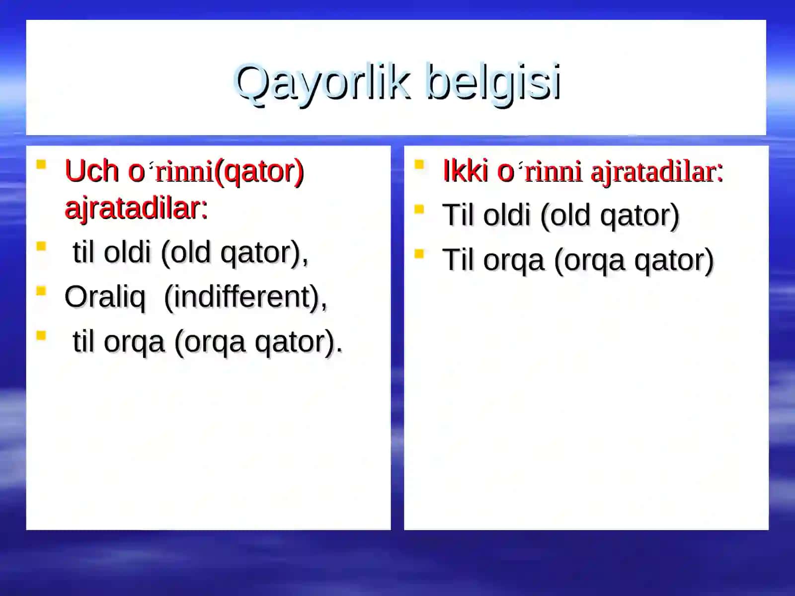 Oʻzbek tili vokalizmi 4