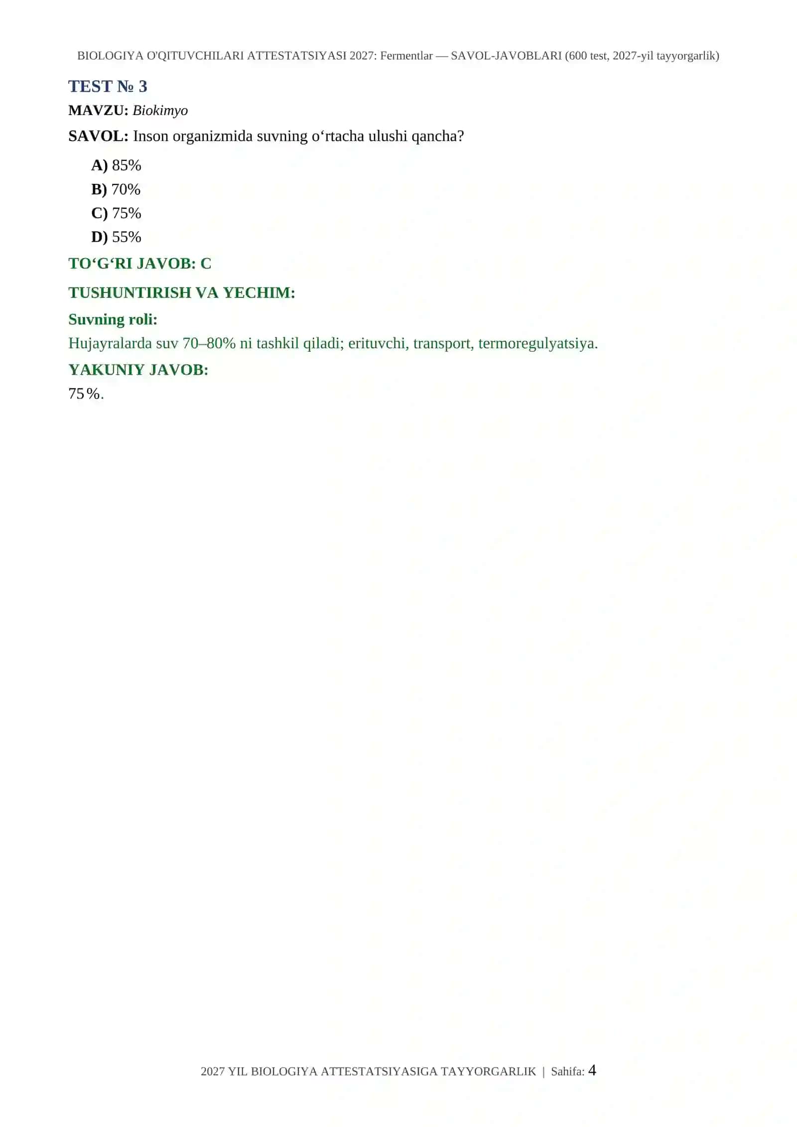 BIOLOGIYA O'QITUVCHILARI ATTESTATSIYASI 2027: Fermentlar — SAVOL-JAVOBLARI (600 test, 2027-yil tayyorgarlik) 4