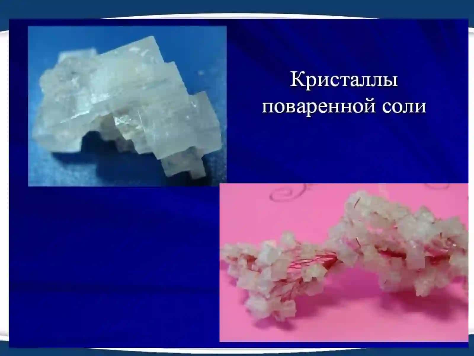 KRISTALLAR SIMMETRIYASI 4