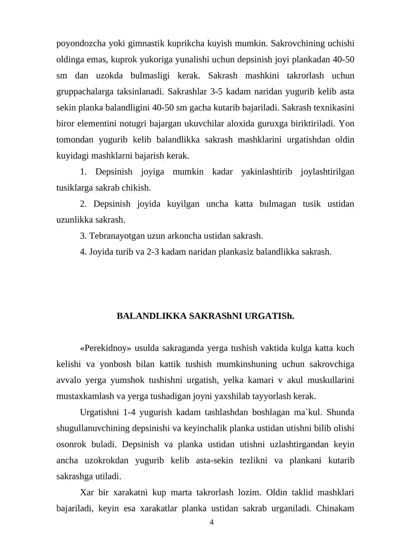 Balandlikka sakrash texnikasi asoslari 4
