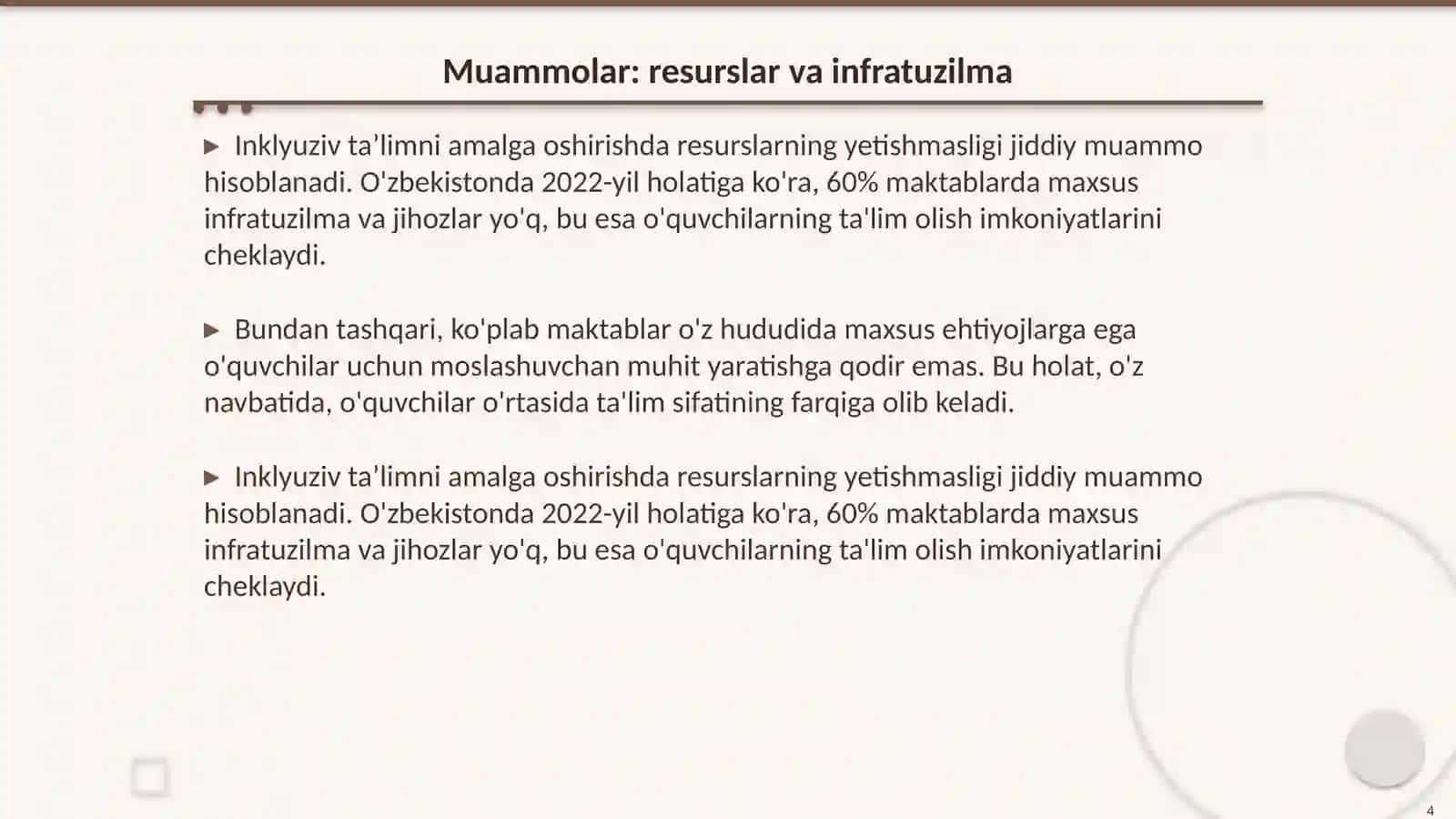 Inklyuziv taʼlimning muammolari 4
