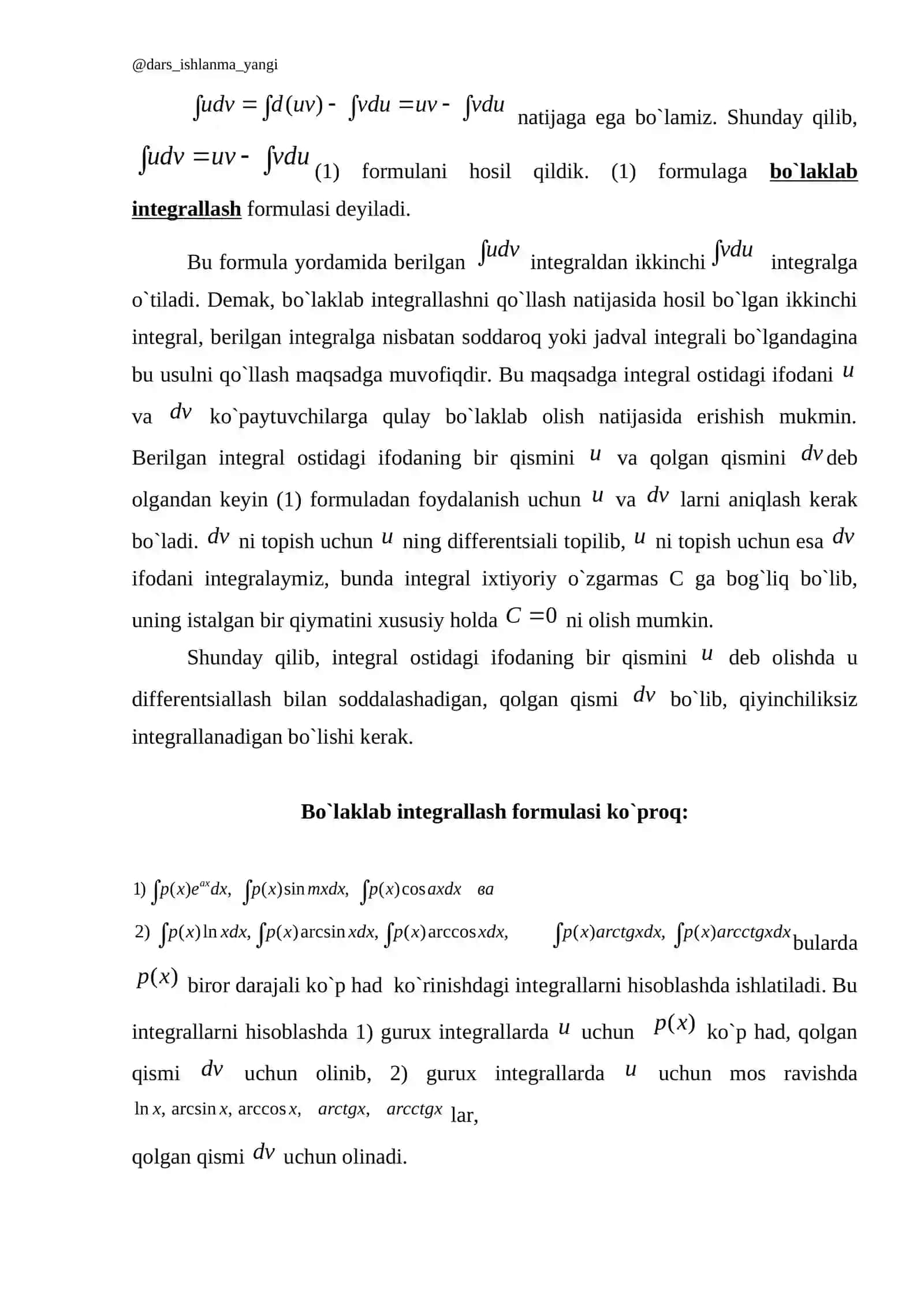 Aniqmas intеgralda o’zgaruvchini almashtirish bo’laklab intеgrallash 4