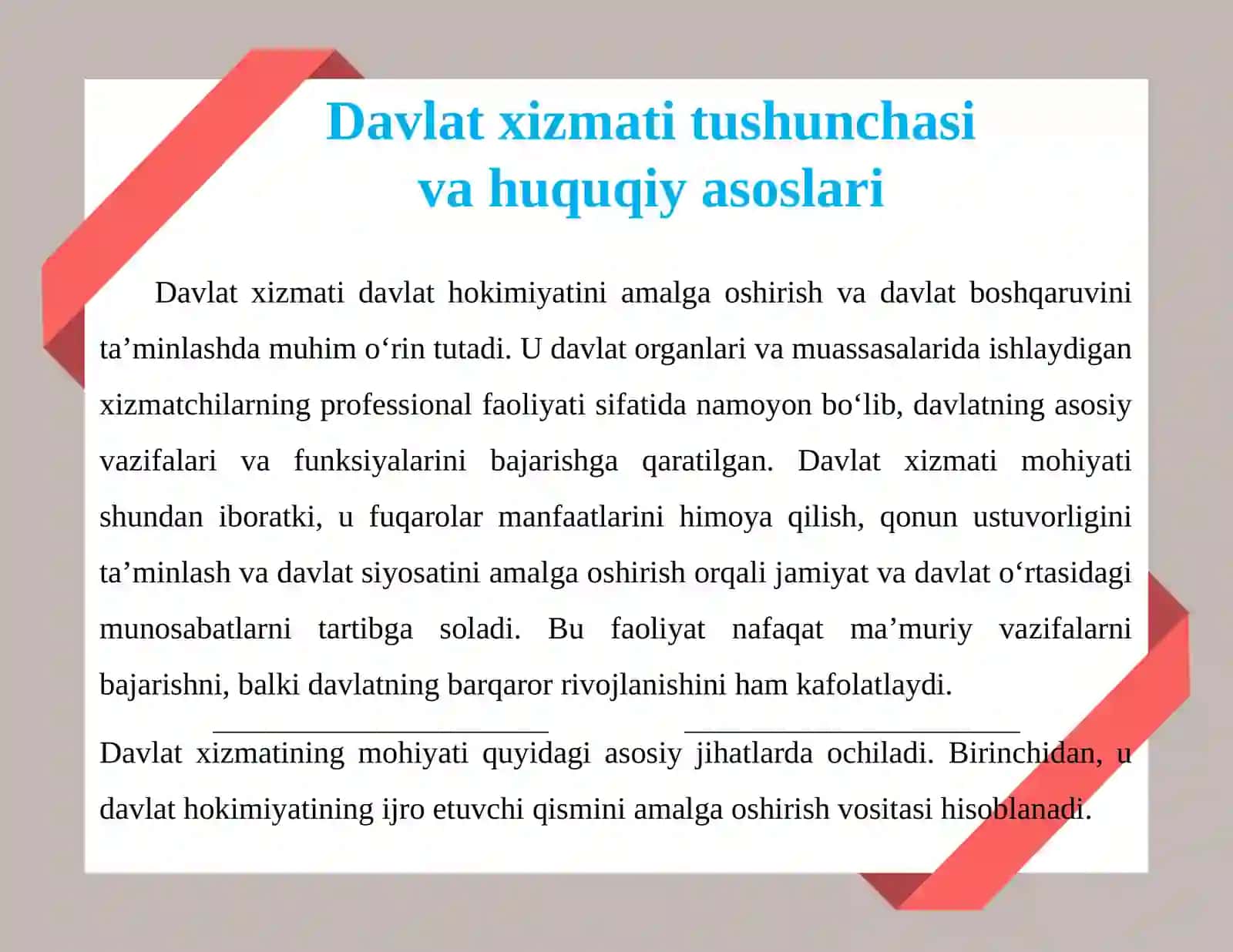 Davlat boshqaruvida davlat xizmati 4