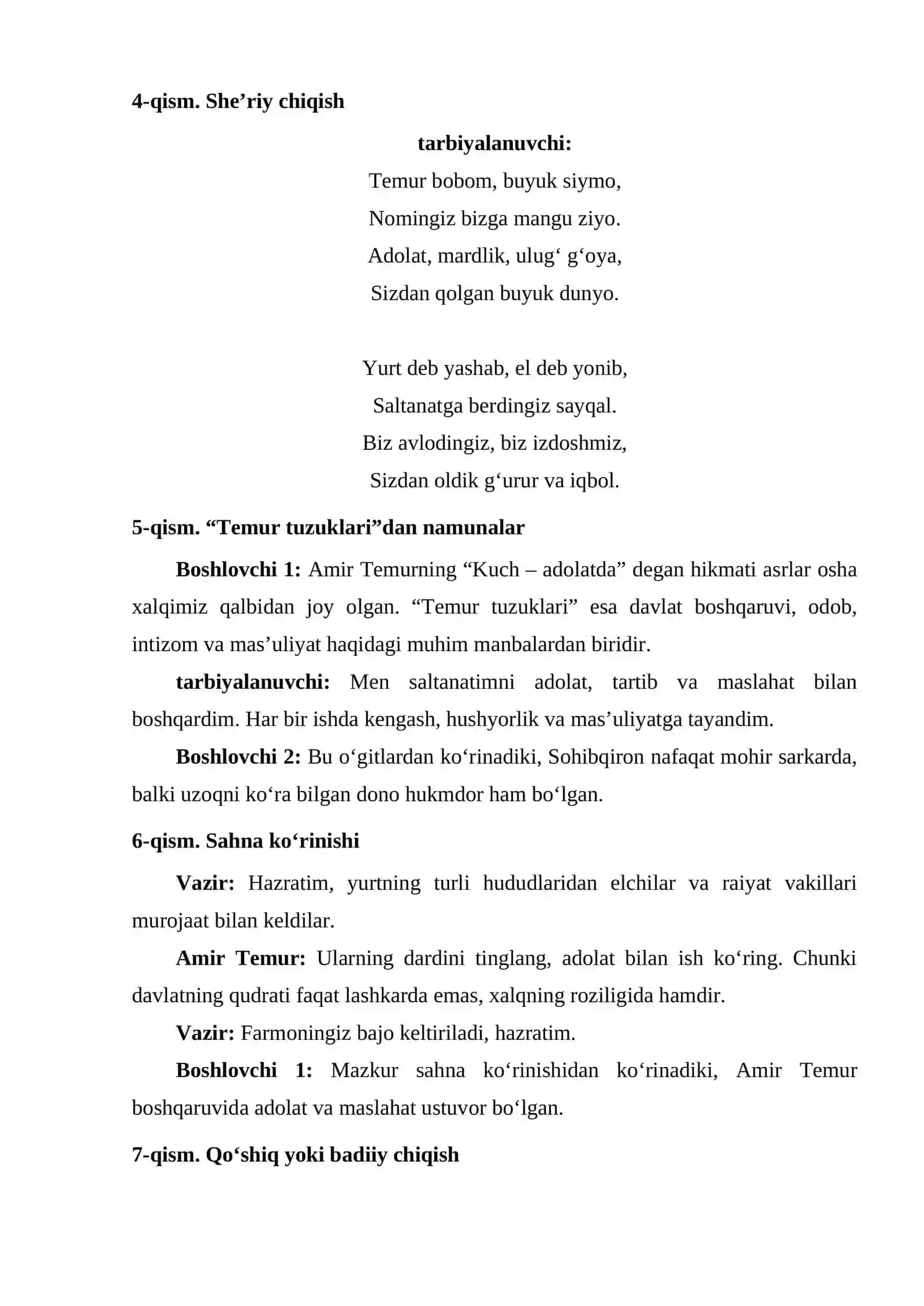 Sohibqiron Amir Temur 4