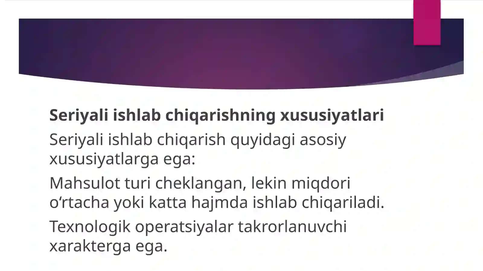 Seriyali ishlab chiqarishni kompleks avtomatlashtirish. 4