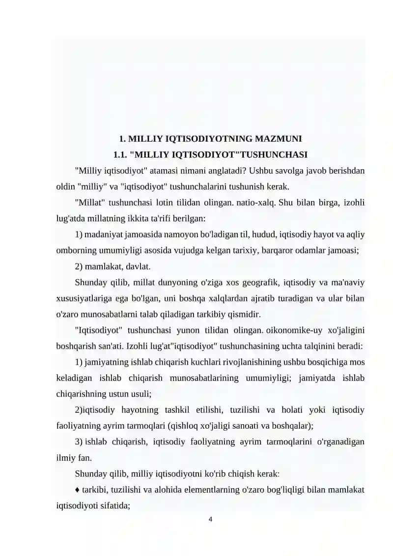 O‘ZBEKISTONDA KO‘P UKLADLI IQTISODIYOTNING SHAKLLANISHI 4