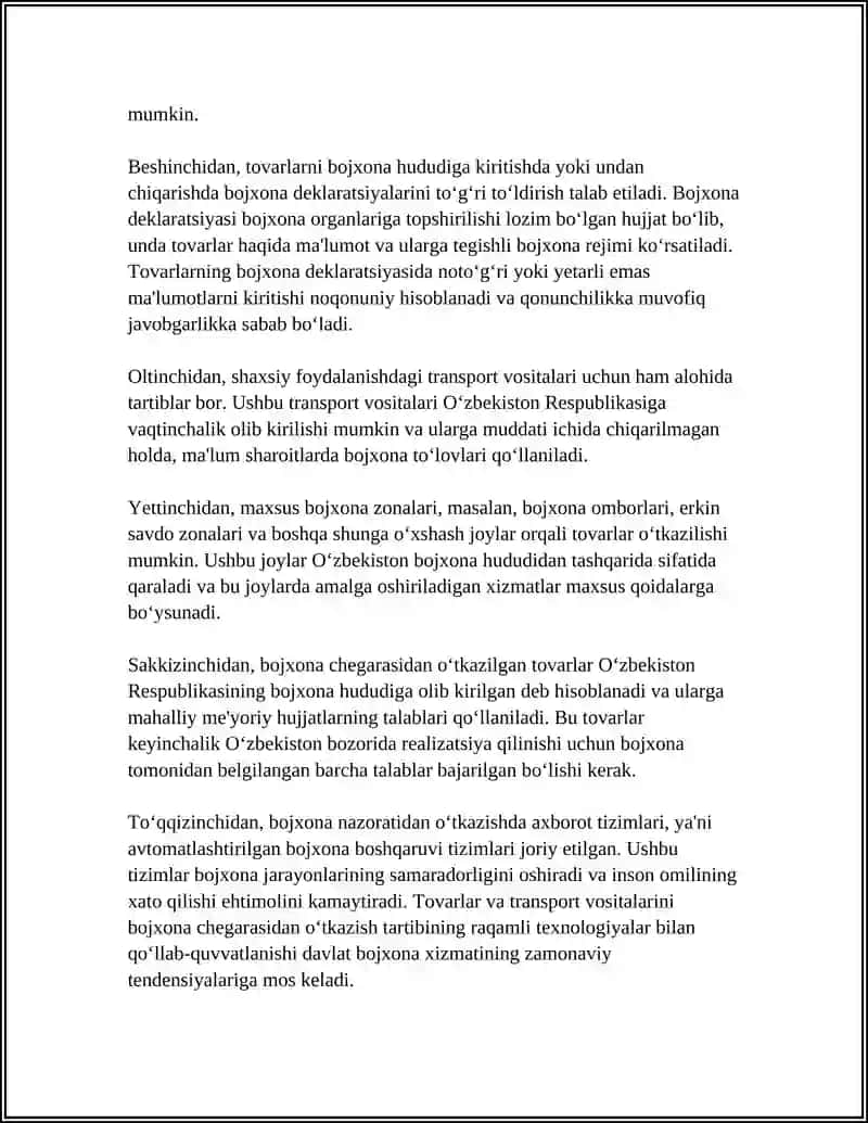 TOVAR VA TRANSPORT VOSITALARINI UZBEKISTON RESPUBLIKASINING BOJXONA CHEGARASI ORQALI OLIB UTILISHI TARTIBI 4