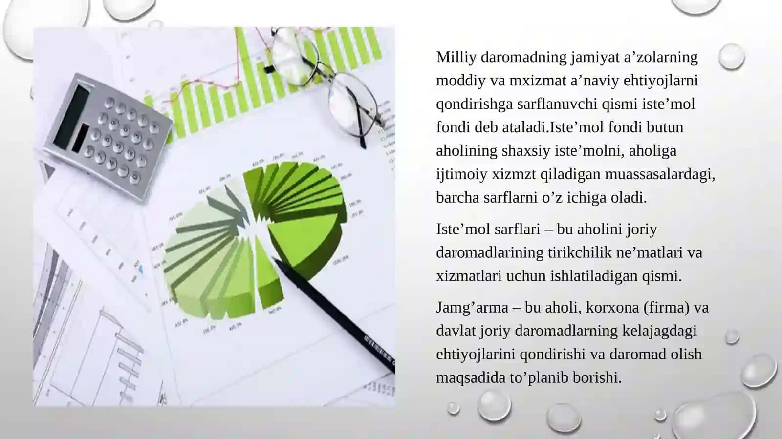 Unumli iste’mol va jamg’arma 4