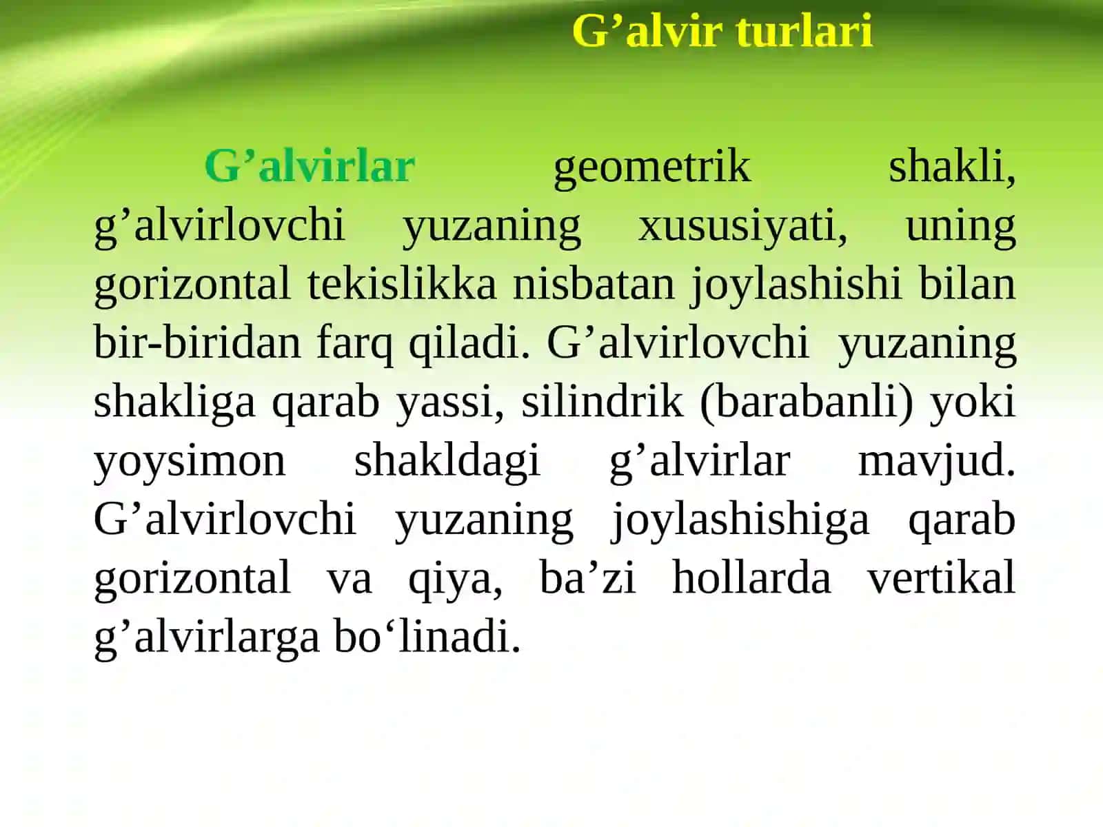 G’alvirlar 4