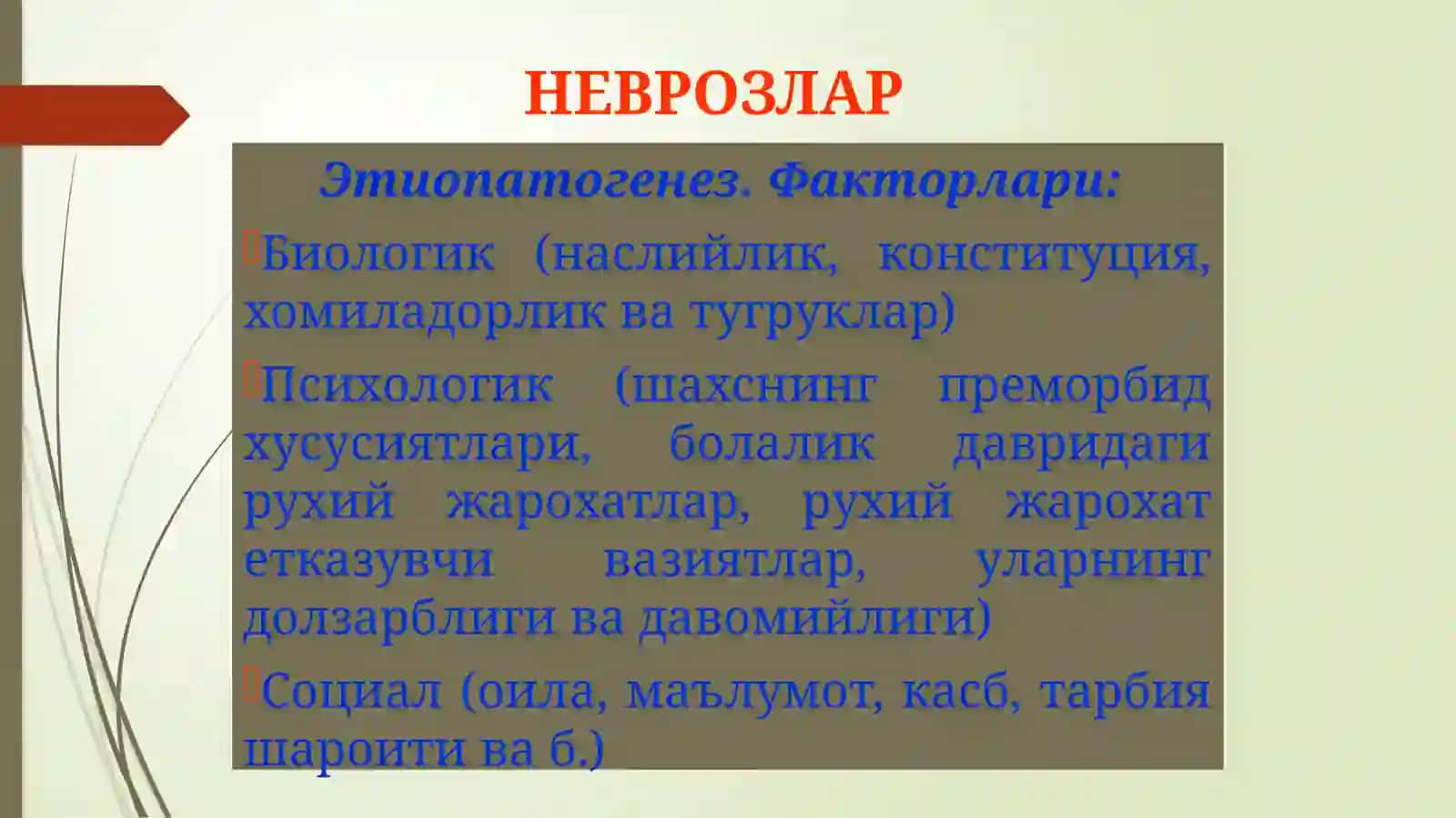 Nevrozvadepressiya.Psixofarmakoterapiya 4