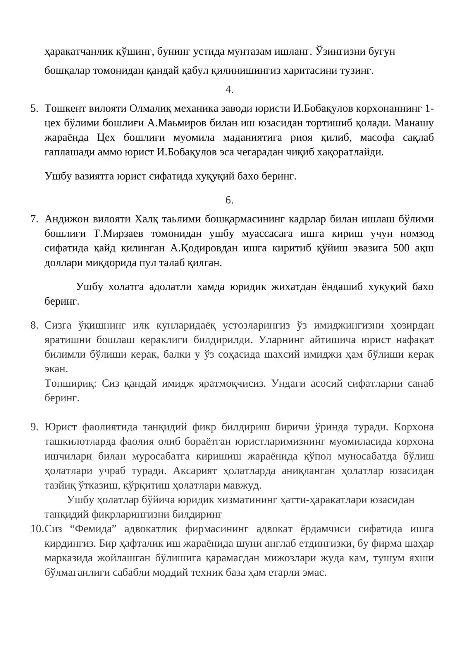 HUQUQIY KONIKMA VA METODOLOGIYA FANIDAN YAKUNIY NAZORAT SAVOLLARI 4