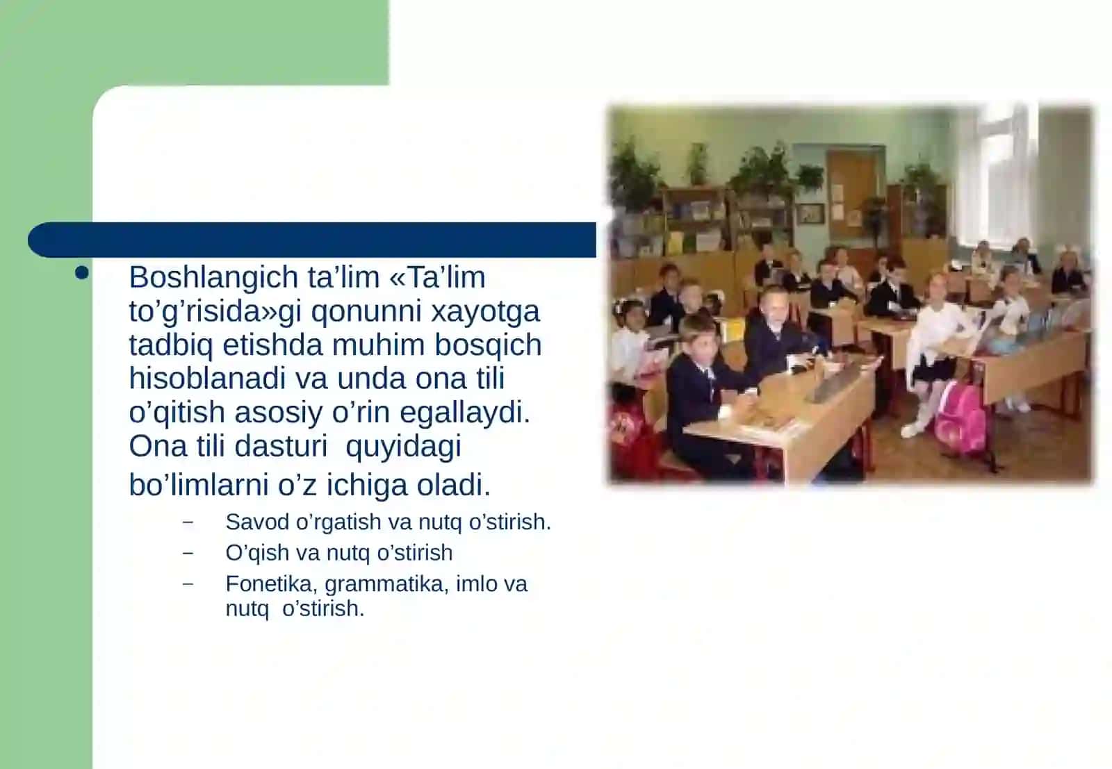 Ona tili darslarida mustaqil ishlarni tahlil qilish 4