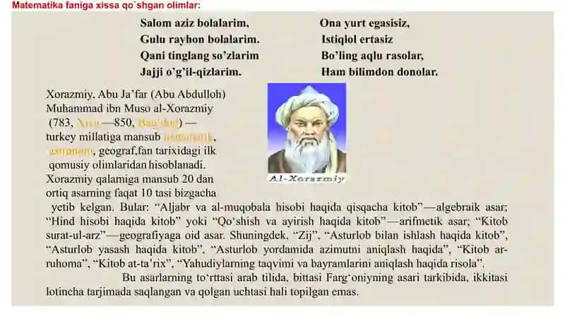 Boshlang`ichsinfo`qituvchisi 4