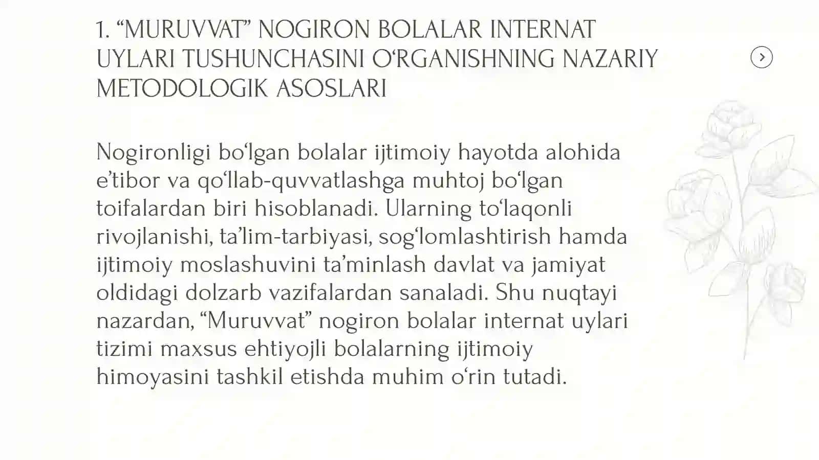 "MURUVVAT” NOGIRON BOLALAR UCHUN INTERNAT UYLARI FAOLIYATI YURITISH TATRIBI 4