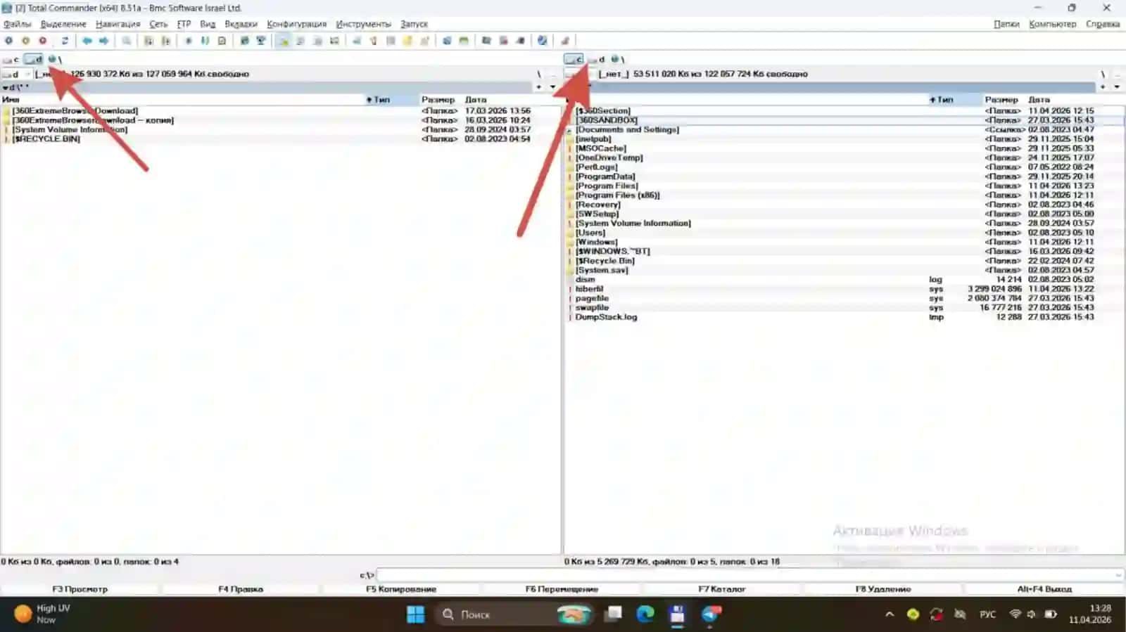 INFORMATIKA FANIDAN TOTAL COMMANDER DASTURINI O’RGANISHUCHUN QULAY QO’LLANMATAYYORLADI 4