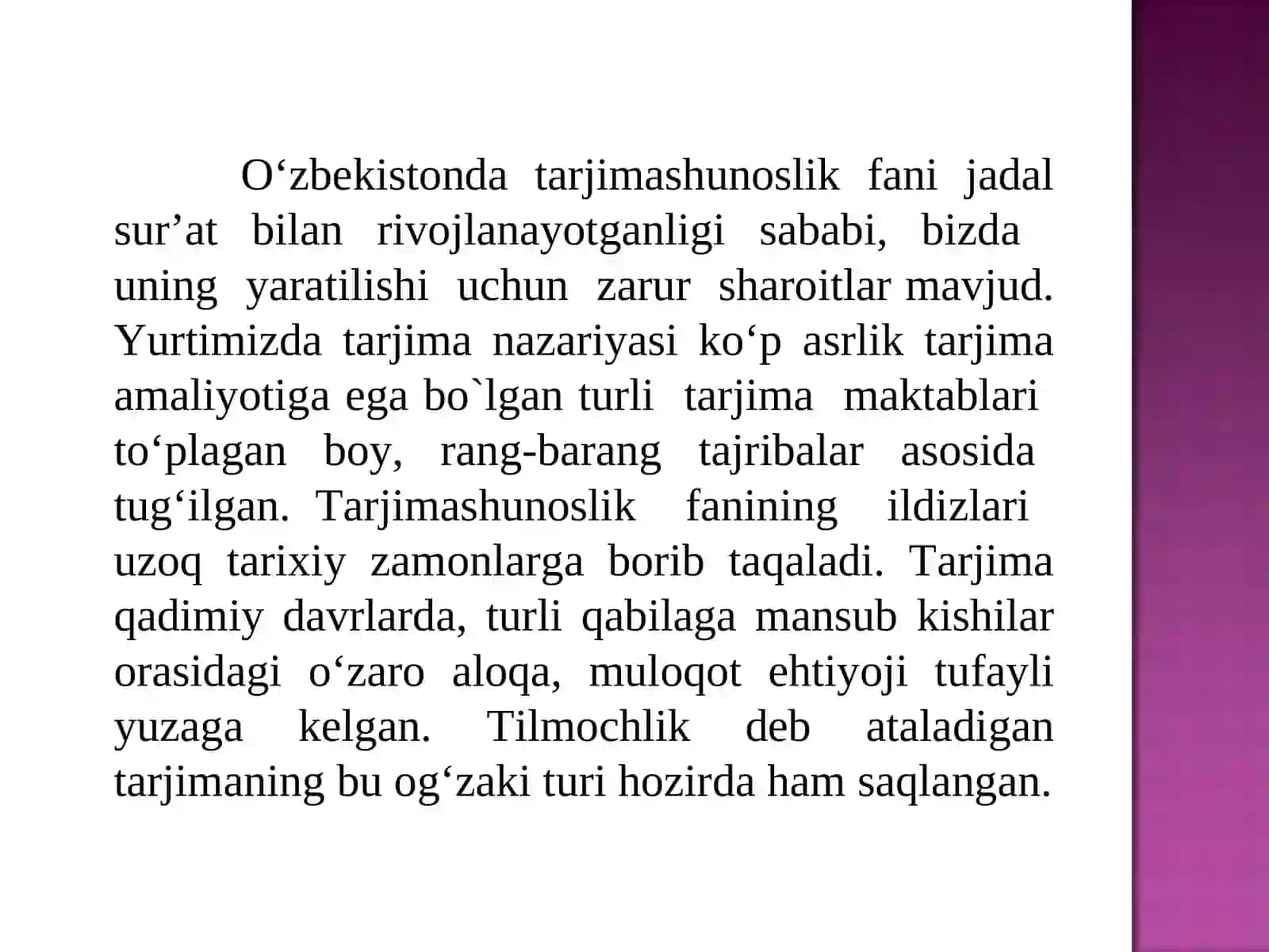 Tarjimashunoslik tarixi 4