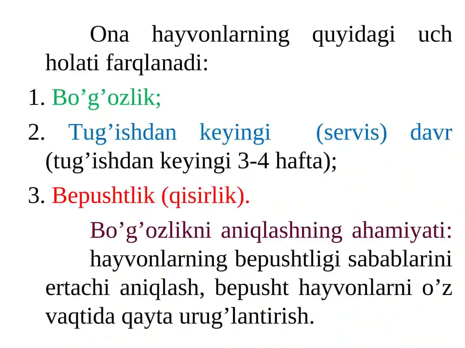 HAYVONLARDA BO‘G‘OZLIK VA BEPUSHTLIKNI ANIQLASH 4
