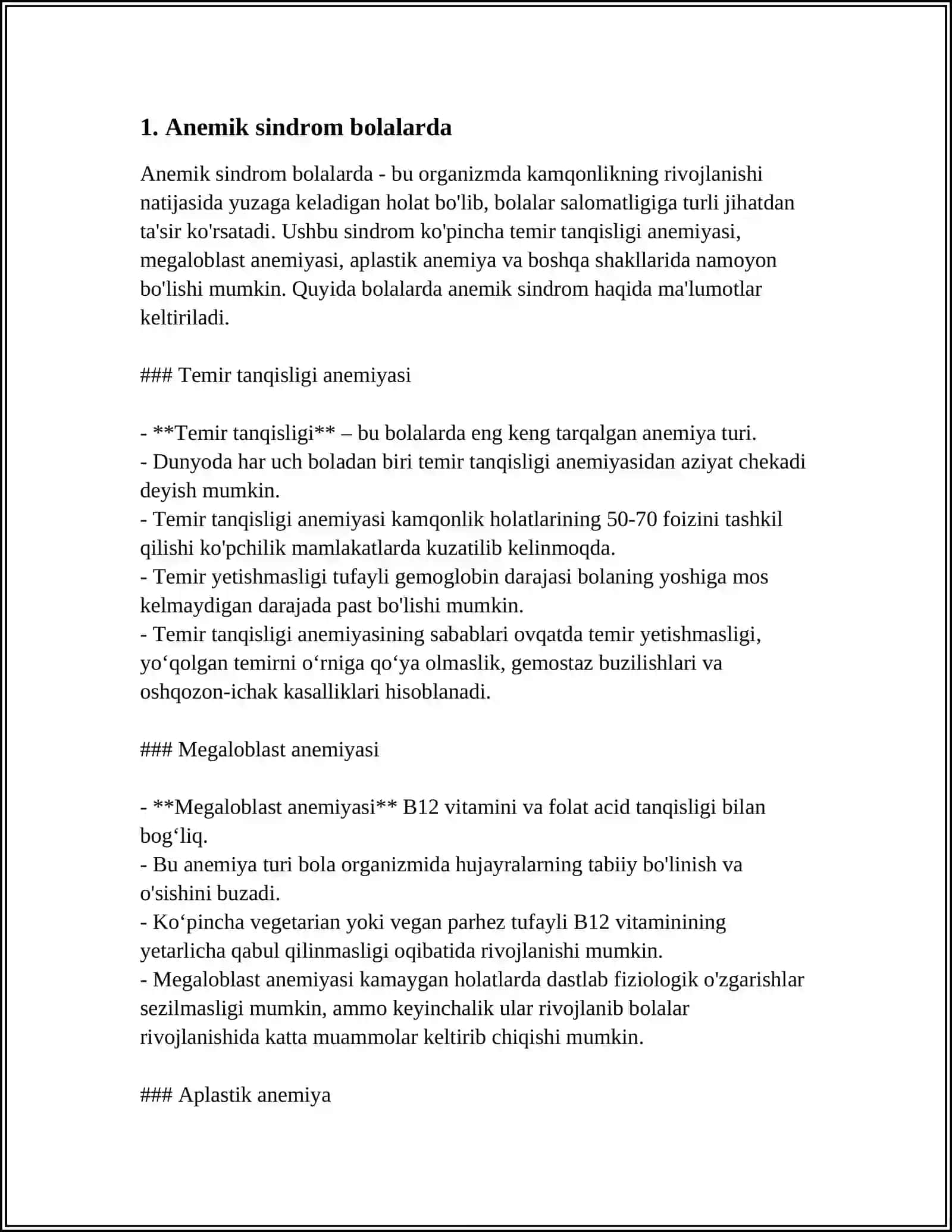 BOLALARDA QON YARATISH AZOLARINI JAROHATLANISH SEMIOTIKASI: SUBYEKTIV VA OBYEKTIS SIMPTOMLARI. PERIFERIK QON TARKIBIDAGI OZGARISHLAR. BOLALARDA QON YARATISH AZOLARINI [JAROHATLANISH SINDROMLARI: ANEMIK SINDROM, GEMORRAGIK SINDROM, LIMFOPROLIFERATIV SINDROM 4