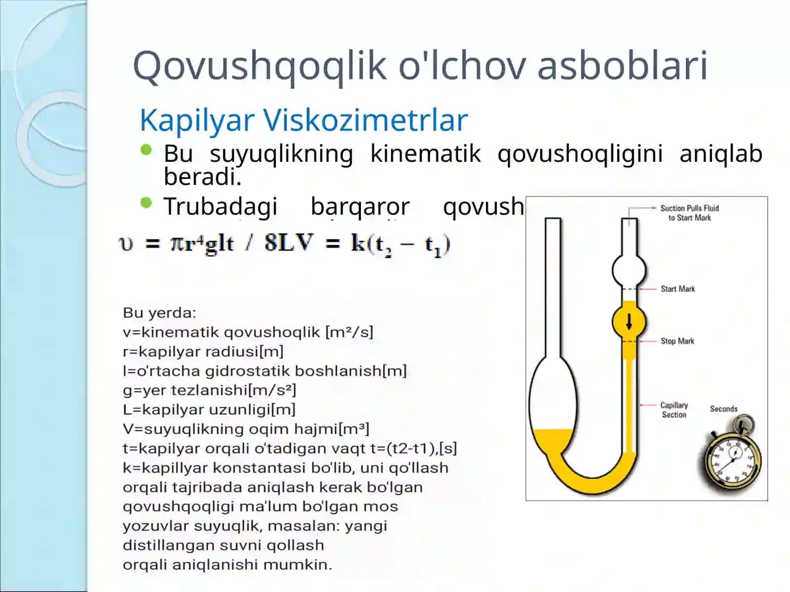 Biologik suyuqlikning qovushqoqligini aniqlash usullarini o’rganish 4