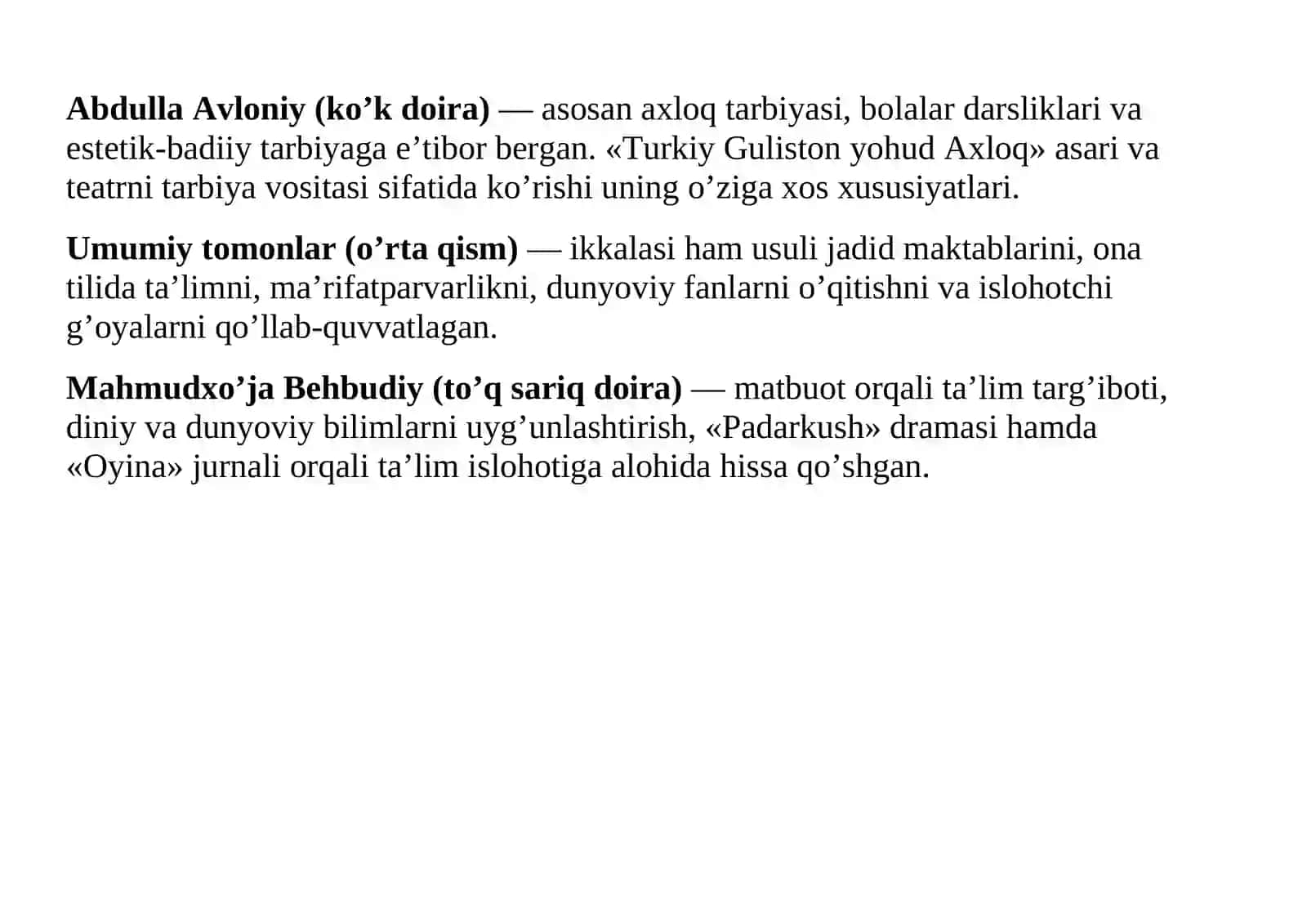Jadid mutaffakirlarining pedagogik qarashlari 4