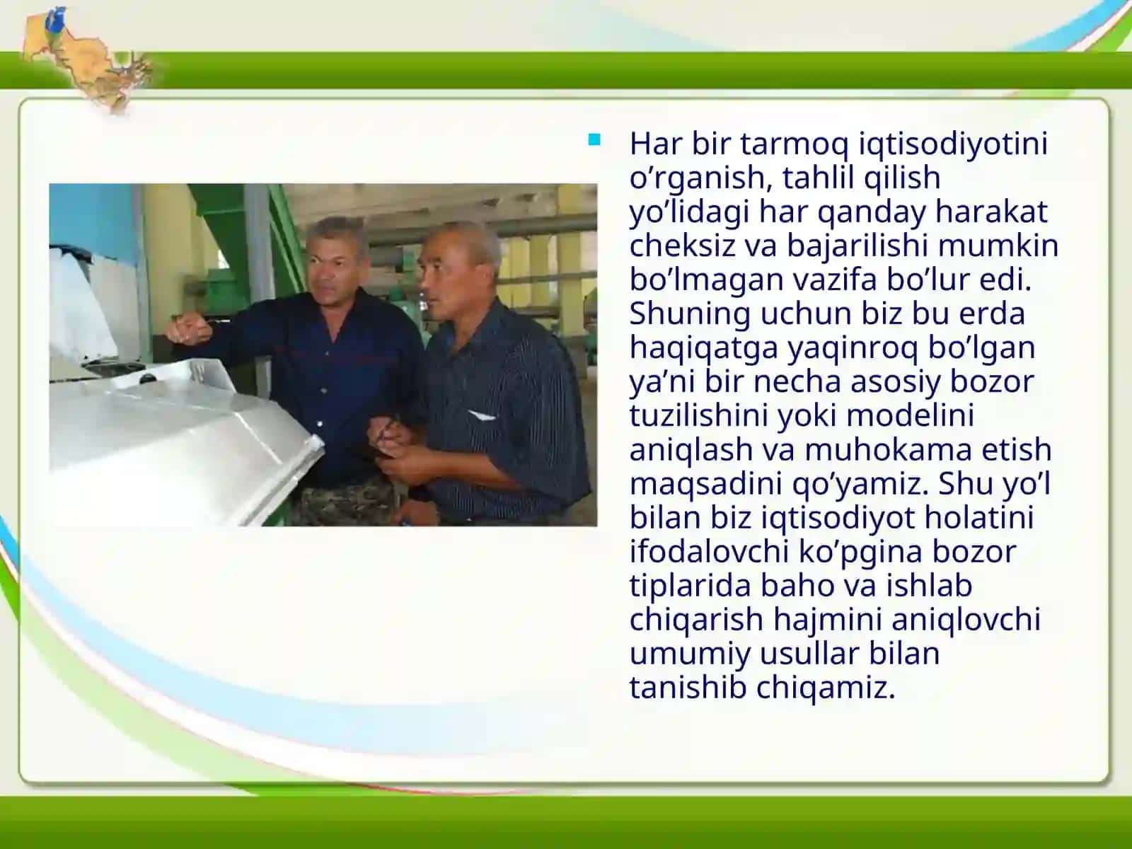 Xalqaro bozordagi raqobat 4