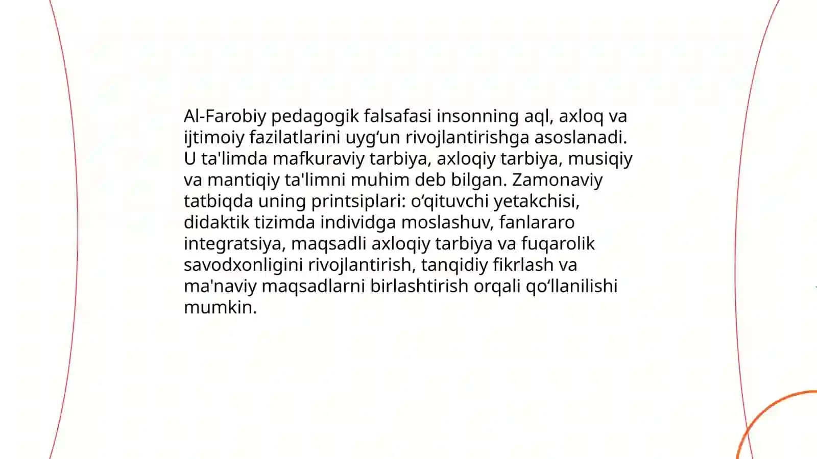 O‘rta Osiyo mutafakkirlarining pedagogik qarashlarining zamonaviy ta’limdagi ahamiyati 4