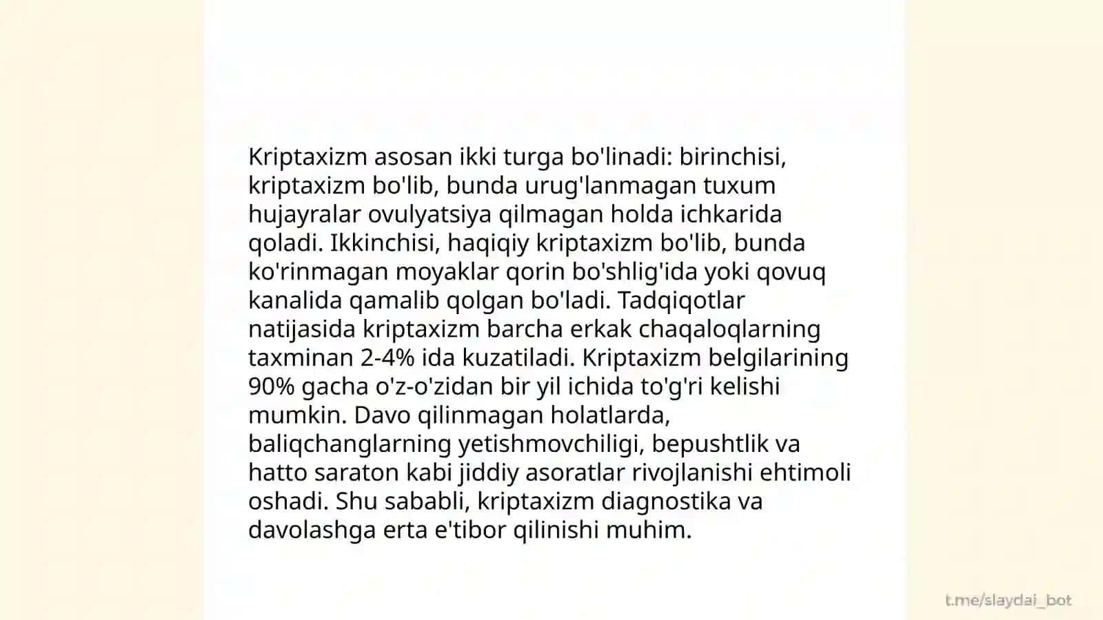 Kriptaxizm va uni davolash 4
