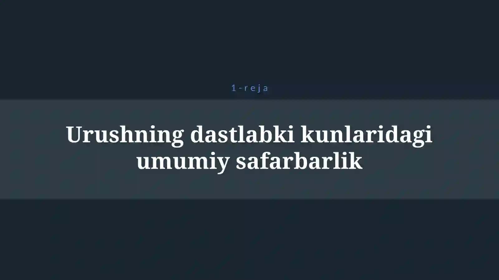IKKINCHI JAHON URUSHI YILLARIDA O’ZBEK XALQINING FASHIZM USTIDAN QOZONG`ALABAGA QO’SHGAN HISSASI 4