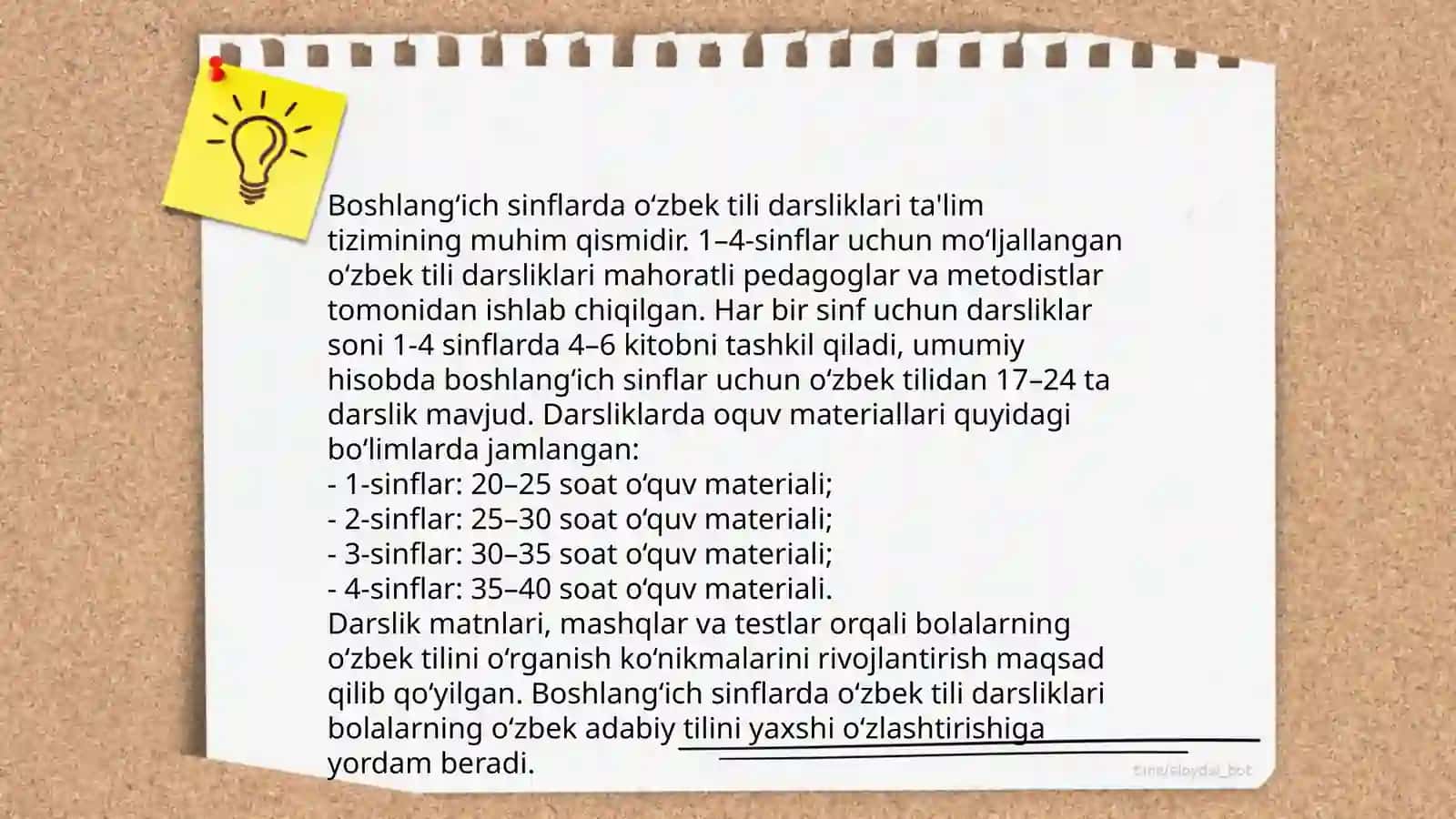 O‘zbek tiliga oid umumiy o‘rta ta’lim maktablari dastur, darslik, o‘quv-metodik qo‘llanmalarning tuzilishi va mazmuni 4